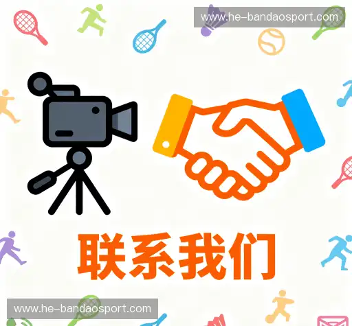 咨询半岛体育全站